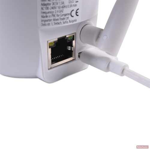 Cangaroo Hype bébiőr, kamera, wifis 360ban forgatható