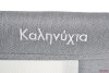 MONI Kalinihta  prémium újszülött babaágy (babaöböl) - szürke/fahatás