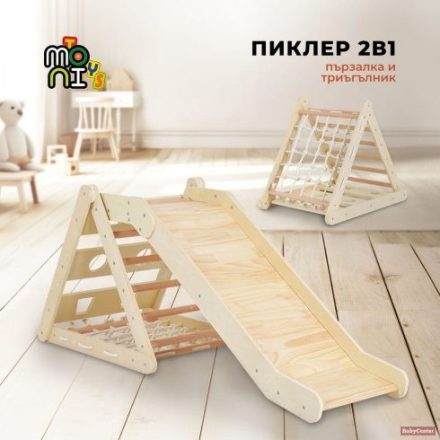 PIKLER 3in1 fa MÁSZÓKA és CSÚSZDA Montessori 155*57cm NATUR