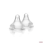 Lansinoh etetőcumi gyors folyású - 2db