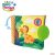 Chicco három lapos csörgő-rágókás textil könyv