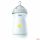 Chicco NaturalFeeling 330 ml cumisüveg 6hó+ gyors folyású /neutral/