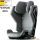 Recaro Axion 1 I-Size 100-150cm - Happy grey