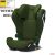 Recaro Axion 1 I-Size 100-150cm - Epic Green