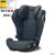 Recaro Axion 1 I-Size 100-150cm - Gallant Grey