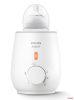 Philips Avent Advanced elektromos cumisüveg és bébiétel melegítő 