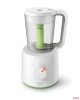 Avent kombinált pároló és turmixgép 2in1