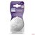 Philips AVENT Natural Response etetőcumi 2. átfolyási sebességű 0hó+ (2db)
