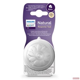   Philips AVENT Natural Response etetőcumi 6 sűrűbb ételekhez 6hó+ (2db)