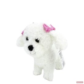 Tulilo plüss kutyus figura - 20 cm